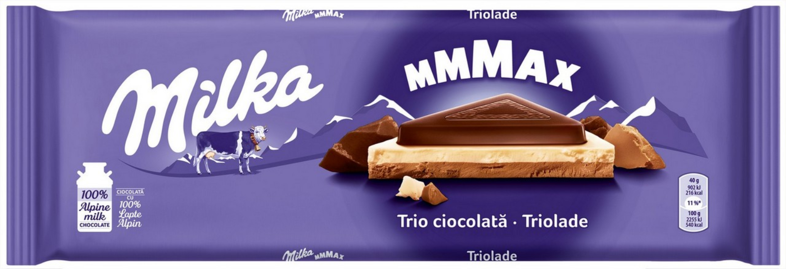 2745.png Млечен шоколад Milka Трио Ладе 280 г в лилава опаковка.