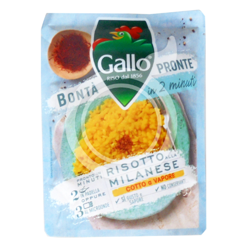 Опаковка на Gallo ризото с шафран 250 г – бързоупиващо ястие с кремообразна текстура и златист цвят.