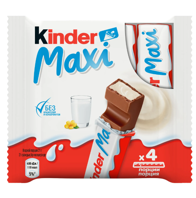 4860.png Опаковка Kinder Maxi с 4 броя шоколадови блокчета по 21 г.