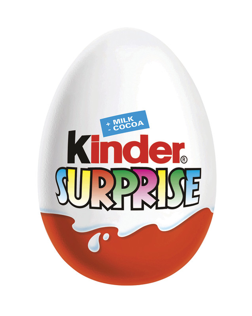 Шоколадово яйце Kinder Surprise 20 г с млечен шоколад и изненада вътре.