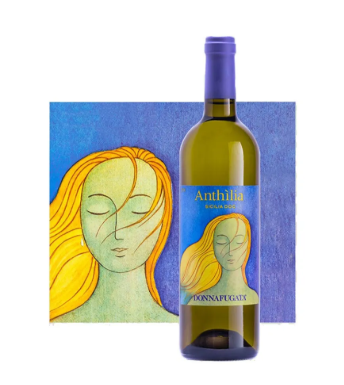 Бяло Вино от Сицилия Donnafugata Anthilia Sicilia DOC 750 мл
