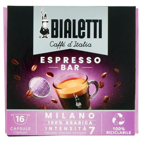 Кафе Капсули Bialetti Milano 100% Арабика 16 бр 112 г