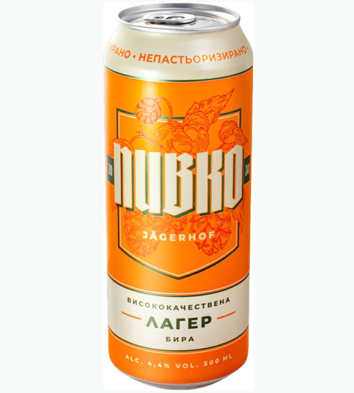 Бира Пивко Кен Йегерхоф 0.5 л